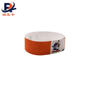 Disposable pp synthetic paper wrist strap bar ticket pvc thermal adhesive sticker printing bracelet identification band