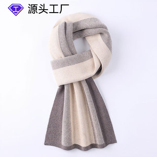 New cotton cashmere men's scarf winter high-end birthday gift plaid knitted warm scarf men's in stock wholesale