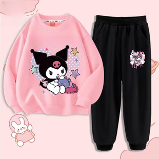 Girls' Sweatshirt suit Spring and Autumn Thin Women's Kulomi Children's Clothing Children's Autumn Long-sleeved Two-piece Set Spring and Autumn Loose
