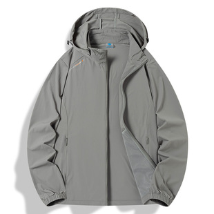 UPF50 Summer Cool Breathable Lightweight Hooded Sunscreen Clothing Women's Ice Silk Love Outer UV Protection Skin Coat