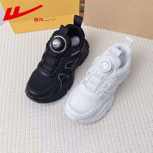 Huili children's shoes 2024 spring and autumn new sneaker low-help children's running shoes men's and women's running shoes factory direct A071