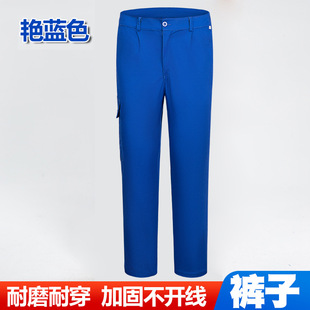 Polyester cotton spring and autumn long-sleeved overalls suit men's wear-resistant factory workshop factory clothing workers reflective strip auto repair labor protection clothing