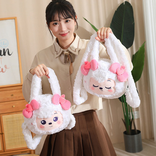 Подлинная мультяшная кукла Happy Goat Happy Goat, ленивая овца, красивая подвеска в виде овцы, сумка через плечо, плюшевая игрушка