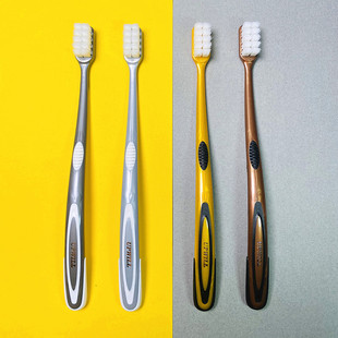 Markable Q670 Toothbrush Small Head Ultra-fine Ultra-soft Hairiness Soft Bristle Household Sanxiao Group