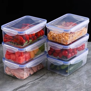 Kitchen Refrigerator Rectangular Crisper Microwave Heat-resistant Plastic Lunch Box Food Lunch Box Fruit Storage Sealed Box