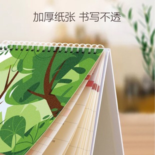 2024 Enterprise Taiwan Calendar Printing Creative Advertising Monthly Calendar Weekly Calendar high quality Dragon Year Special Edition Calendar Bronzing Production