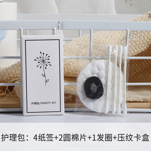 Hotel special disposable toothbrush toothpaste suit whole box homestay hotel toiletries wholesale