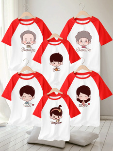 2024 new summer a family of three full home decoration top female Women's T-shirt short sleeve family portrait family wear half sleeve