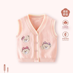 Baby Vest Spring New Knitted Vest Baby Girl's Sweater Waistcoat Spring and Autumn Outfit Girl's Top