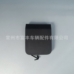 Applicable to 2019-2022 Toyota Prius PRIUS rear bumper trailer cover traction cover 5216947070