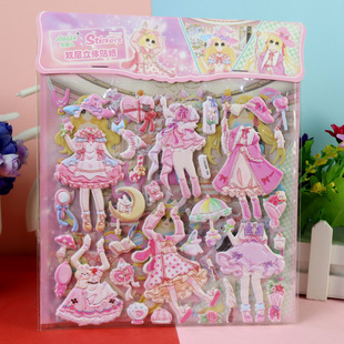 Antique Fairy Hibiscus Leather Dress-up Sticker Children's Cartoon Three-dimensional Lolita Dressing Double-layer Dress-up Foam Sticker