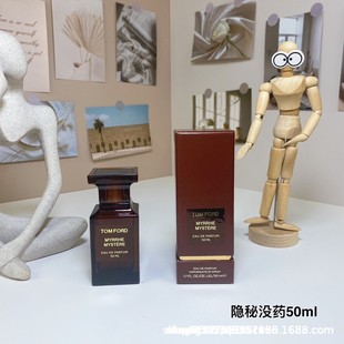Трансграничная внешняя торговля Вьетнам perfume TF черное дерево Агарвуд горький персик терновый роз терновый терн потерянная вишня белый мускус духи