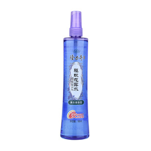 Longrich snake gall bezoar mosquito repellent toilet water wholesale summer home mosquito bite cool anti-mosquito liquid instead of postage