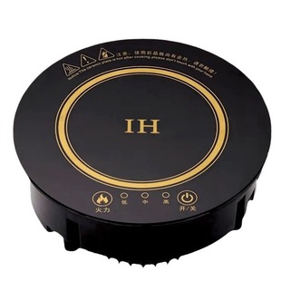 Hotpot Special Induction Cooker Embedded Wire Control Hotel High Power Commercial Circular Induction Cooker Embedded Induction Cooker