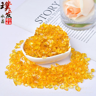 Natural East China Sea Crystal White Pink Purple Yellow Green Red Crystal Gravel Degaussing Stone Fluorite Agate Small Particle Raw Stone