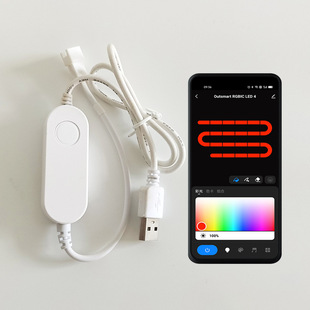 Граффити wifi Smart Phantom цветной контроллер app беспроводной радиочастотный 2811 скачки воды светодиодный музыкальный контроллер