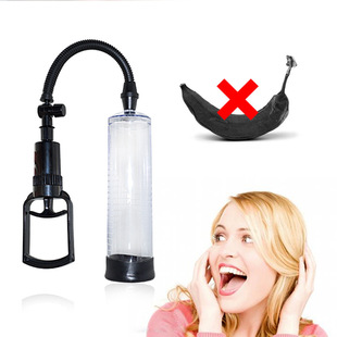 Men's Powerful Stretching Penis Exerciser Physical Vacuum Pump Male Training Pacemaker Adult Erotic Airplane Cup