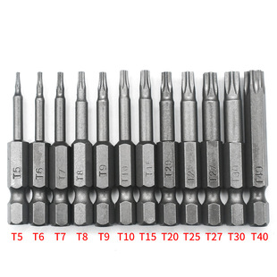 Plum blossom batch head hexagonal handle hollow with hole 50mm,75mm,100mm,150mm batch head combination with magnetic