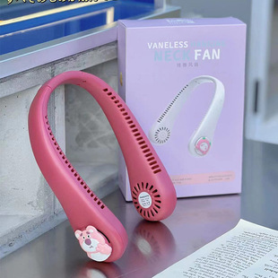 Naughty Bear Cartoon Neck Fan Portable Lazy Outdoor Quiet Three-speed Charging Leafless Small Fan
