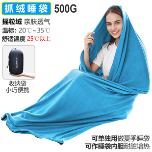 Factory direct outdoor sleeping bag adult camping adult camping warm cotton sleeping bag a generation of other none