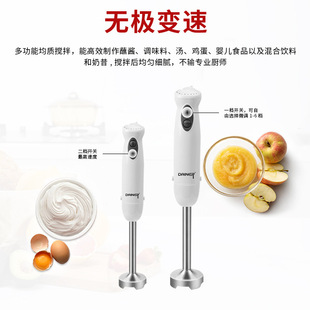 Пищевой кулинарный батончик Baby Food Blender портативный электрический станок для разрушения стен Бытовой небольшой одиночный блендер