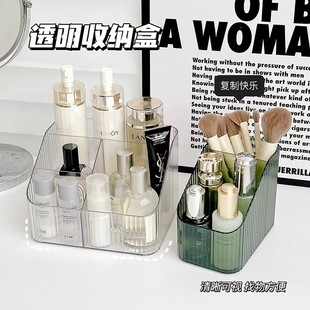 Расширенный смысл Кисть для макияжа Коробка для хранения губная помада Акрил по уходу за кожей Настольный стол туалетный столик