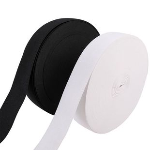 Wide Elastic Band High Elastic Elastic Rope Wide Thickened Elastic Flat Stretch Bandwidth Rubber Band Widened Shrink Band Whole Disc