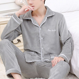 Coral Velvet Pajamas Men's Winter Men's Long-Sleeved Wearable Winter Home Wear Set