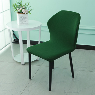 Thickened Corn Pattern Elastic Chair Cover Household Dining Chair Cover for Hotel and Restaurant