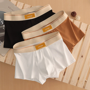 High-quality 3-pack Cotton men's underwear men's high-end boxer shorts trendy men's boxer shorts