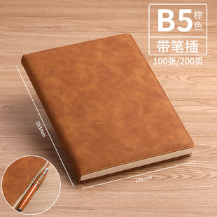 Notebook Business Work a4 Meeting Record Book Special for Meeting b5 Notepad 2024 New Diary
