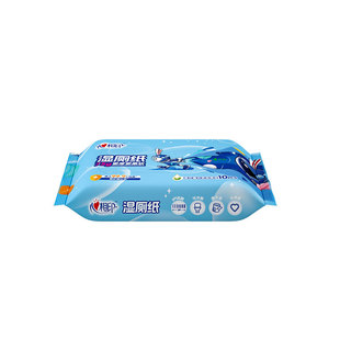 XAY010 Heart Print Small Flying Rabbit Wet Toilet Paper Series 10 Pieces Toilet Private Butt Wipe Wet Wipe Mini Pack