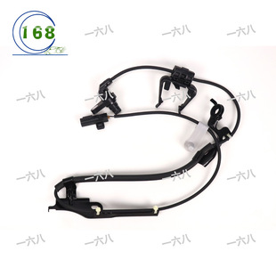 Автомобиль ABS Line 89542-0E090 подходит на Toyota Highlander 2015-2021