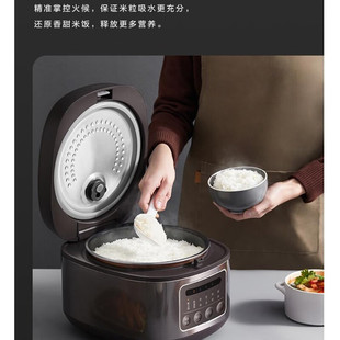 Midea Mb-Fb40M701R Household Smart Rice Cooker 4L Rice Cooker Small 40m171 Multi-Function Reservation