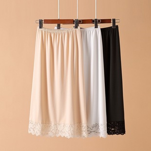Han Dynasty Anti-Permeable Bottoming Skirt, Mid-Length Skirt, Lining Skirt, Lace Bottoming, Anti-Static, Anti-Exposure Skirt a Fangsu