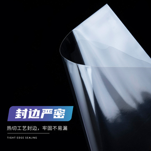 Transparent OPP bag self-adhesive bag plastic bag clothing accessories shirt packaging bag flat pocket 100