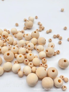 In stock wholesale raw wood color 6-50mm perforated wooden beads handmade DIY accessories wooden beads material package