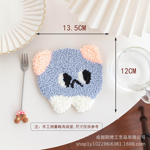 Handmade diy poke embroidery coaster material package novice zero basic gift cute wool animal cat for girlfriend