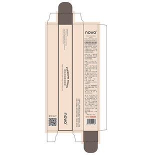 NOVO Fine-painted Very Fine Fog Eyebrow Pen Ultra-fine Head Small Triangle Root with distinct Wild Eyebrow Waterproof Sweat-proof
