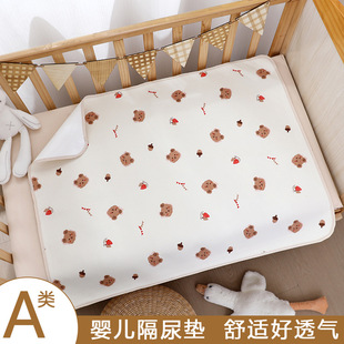Washable Baby Diaphragm Pad Newborn Cotton Gauze Waterproof Leak-proof Diaper Pad Female Aunt Pad Menstrual Pad