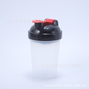 400ml milkshake substitute meal Cup sports protein powder shake Cup fitness Cup with mixing ball scale portable cup