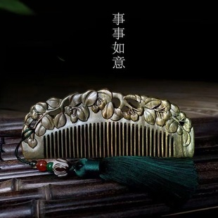 Argentina Green Sandalwood Carved Wooden Comb Sandalwood Comb Relief Wooden Comb Carved Green Sandalwood Comb Sandalwood Comb