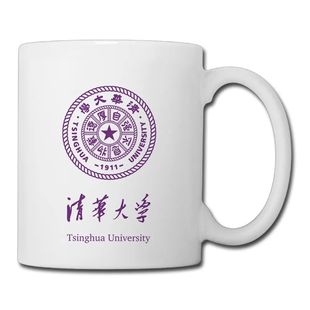Global Famous School Cultural and Creative Products Edinburgh University Mug School Emblem logo Creative Products University Commemorative Gift Cup