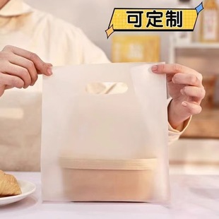 Толстый пластиковый мешок на вынос прозрачный пакет для упаковки продуктов