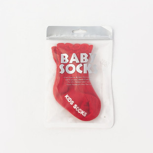 22 new boneless baby socks mid-calf non-slip toddler socks combed cotton solid color newborn cute lace floor socks