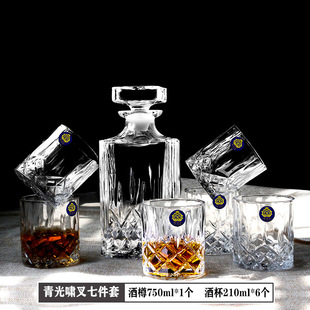 Small wholesale European style gold crystal glass wine Whisky Cup model room creative brandy wine set