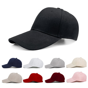 Cross-border adult cotton baseball cap sunshade advertising hat wholesale outdoor men and women fashion cap embroidered logo