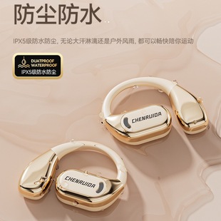 2025 new wireless bluetooth headset long battery life open ear air bone conduction noise reduction high sound quality sports