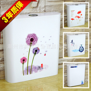 Squatting pan water tank squatting toilet plastic Flushing tank color/White squatting pit water tank jinbaisheng bathroom 254