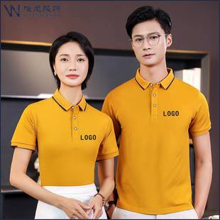 Pure cotton overalls T-shirt printing logo corporate polo shirt advertising cultural shirt short sleeve work clothes Embroidery printing logo